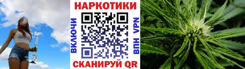 Где купить наркотики Приволжск А ПВП  ГАШИШ  КОКАИН 