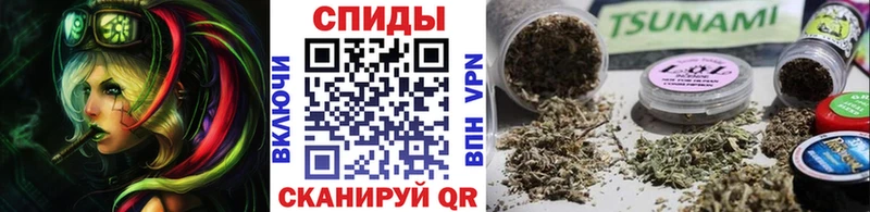 БУТИРАТ оксибутират  Приволжск 