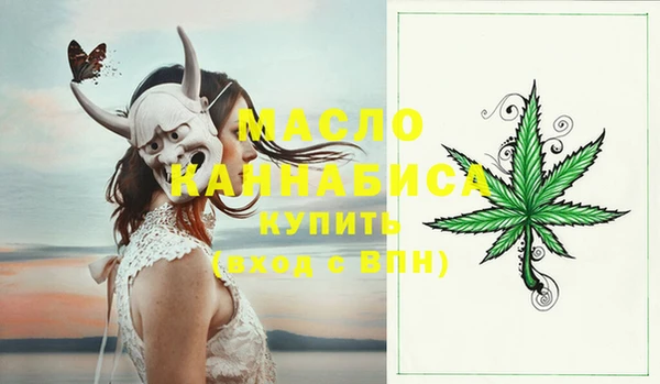 кокаин колумбия Дмитров
