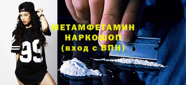 кокаин колумбия Дмитров