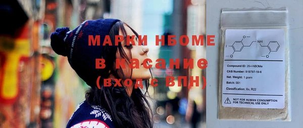 крисы Дмитриев