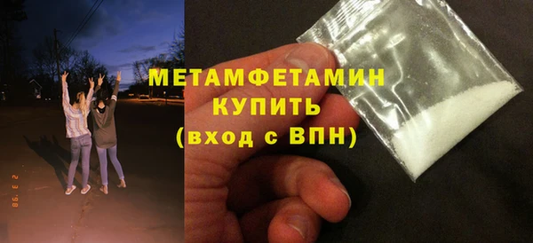 крисы Дмитриев