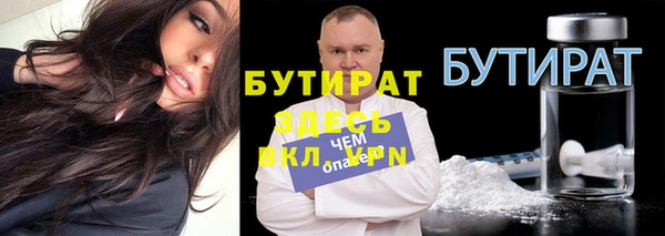 кокаин колумбия Дмитров