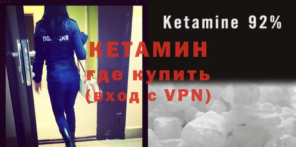 кокаин колумбия Дмитров