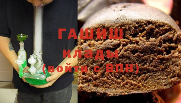 крисы Дмитриев
