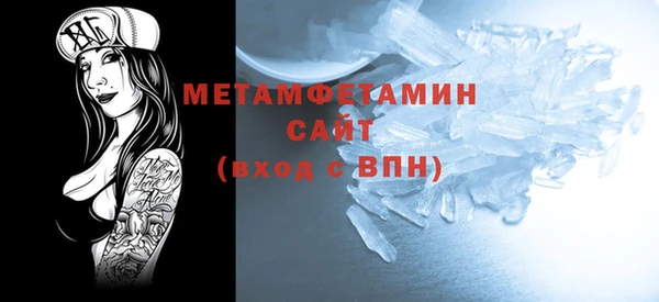 кокаин колумбия Дмитров
