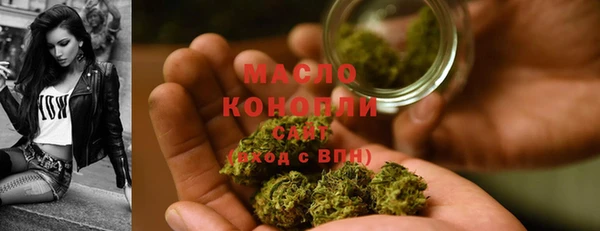 прущая мука Няндома