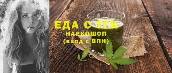 крисы Дмитриев