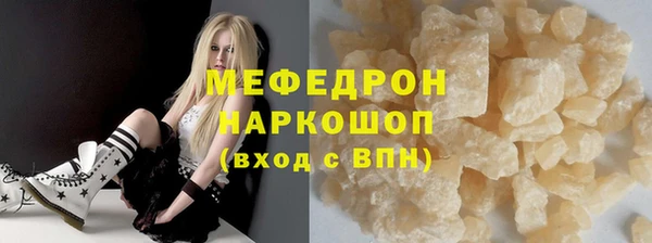 гашик Дмитровск