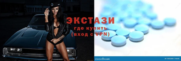 кокаин перу Гусев
