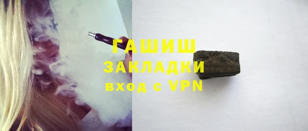 apvp Нязепетровск