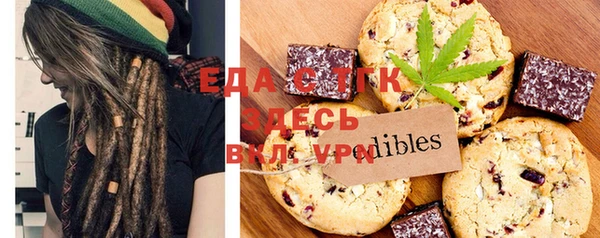 кокаин колумбия Дмитров