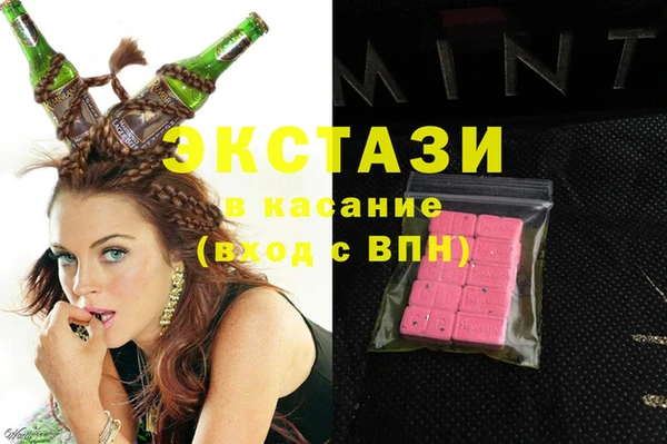 крисы Дмитриев