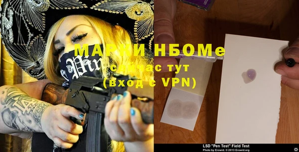кокаин колумбия Дмитров