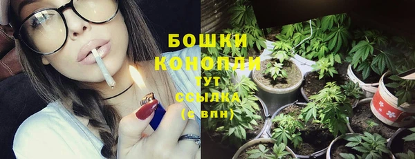 кокаин колумбия Дмитров
