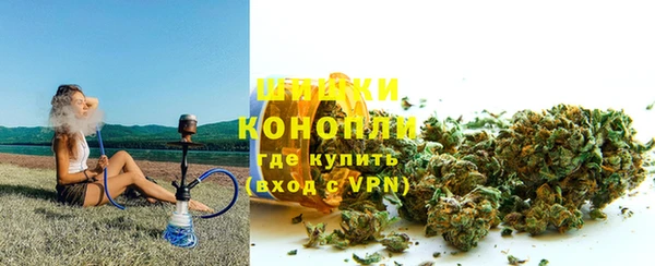 кокаин колумбия Дмитров