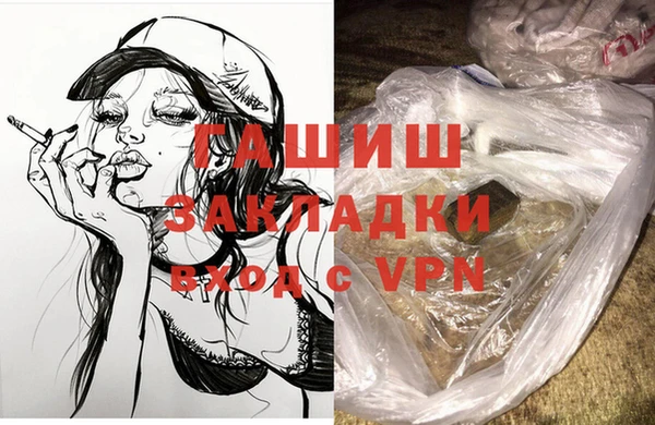 крисы Дмитриев