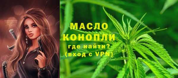 наркотики Нягань