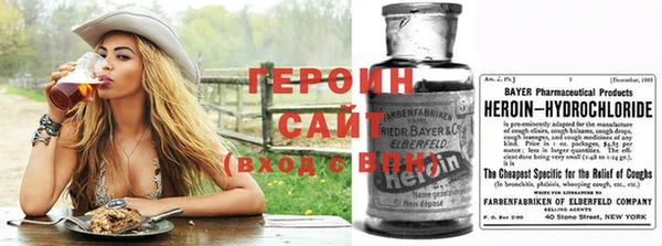 гашик Дмитровск