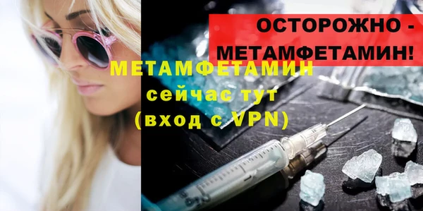 крисы Дмитриев