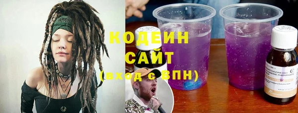 кокаин колумбия Дмитров