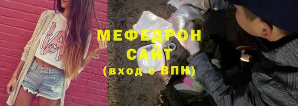 кокаин колумбия Дмитров