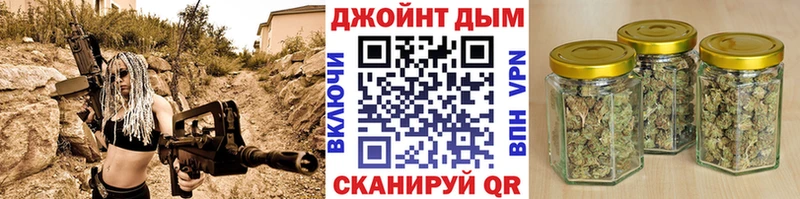 Бошки Шишки White Widow  blacksprut ссылки  Приволжск 